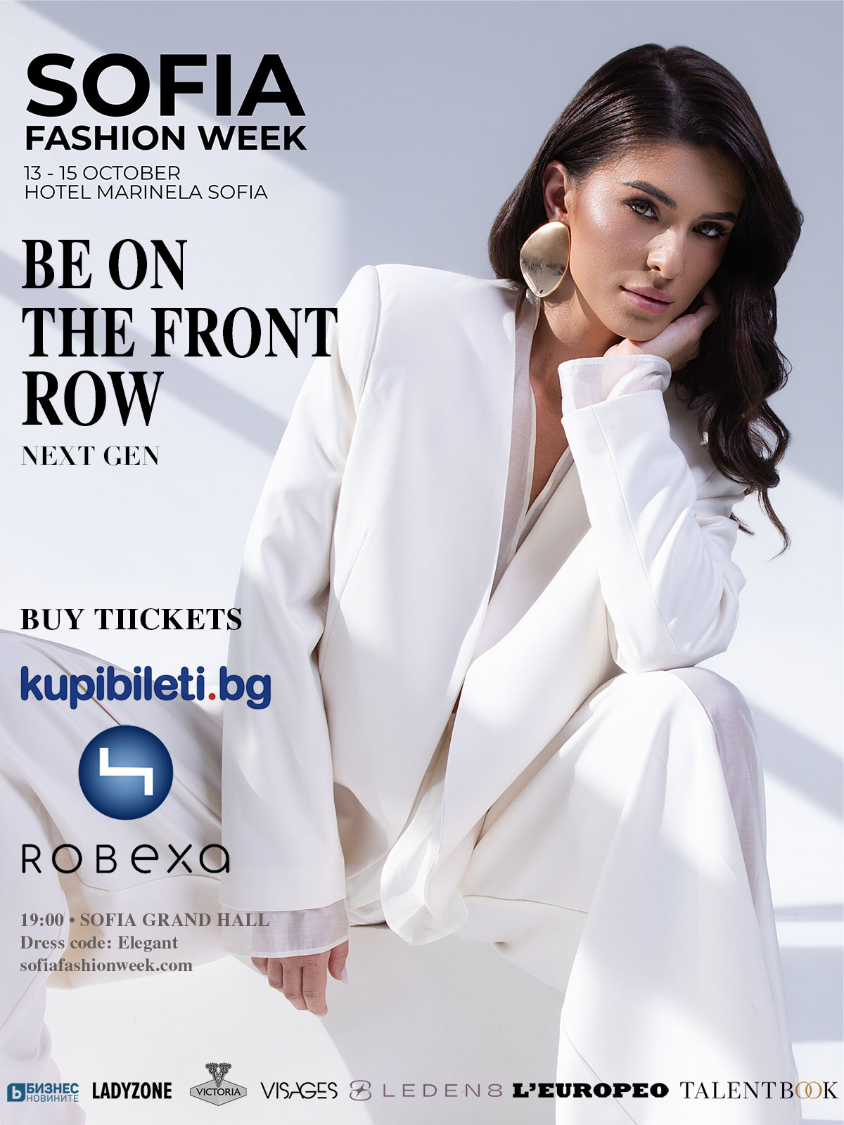 Sofia Fashion Week — 13–15 October 2026, Hotel Marinela Sofia